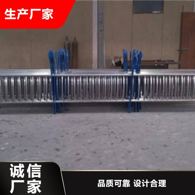 不锈钢防护栏-不锈钢护栏欢迎新老客户垂询