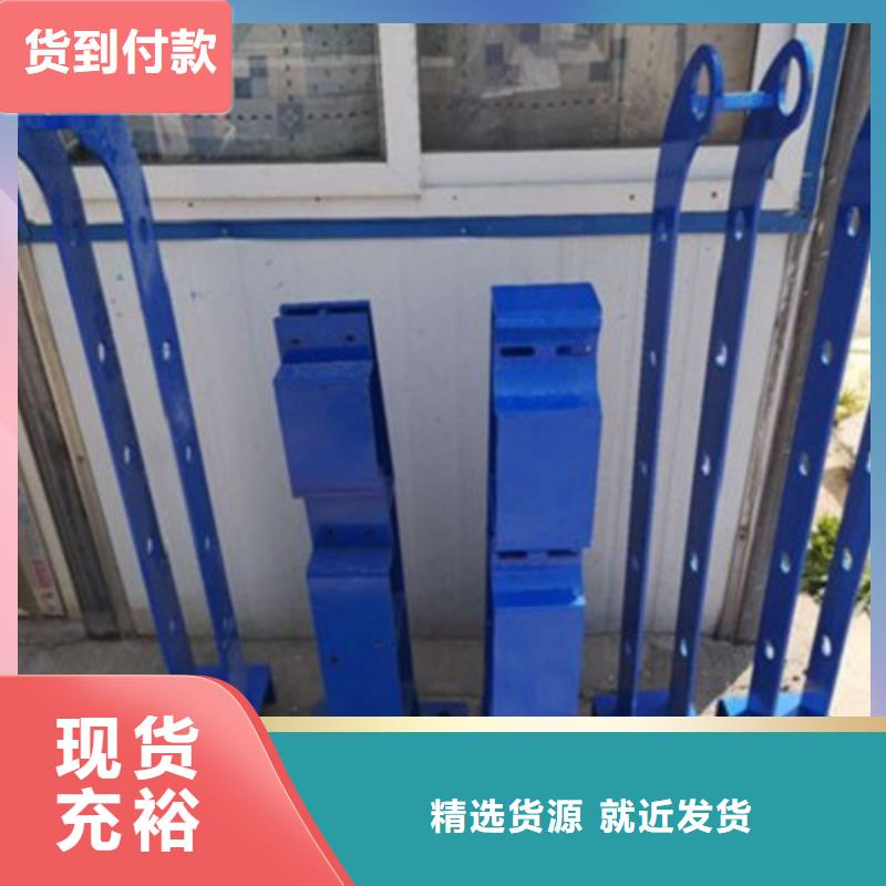 【不锈钢防护栏_中央分隔栏0中间商差价】