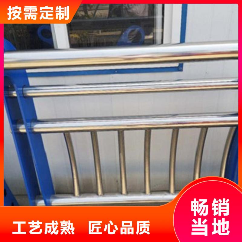 【不锈钢防护栏_中央分隔栏0中间商差价】