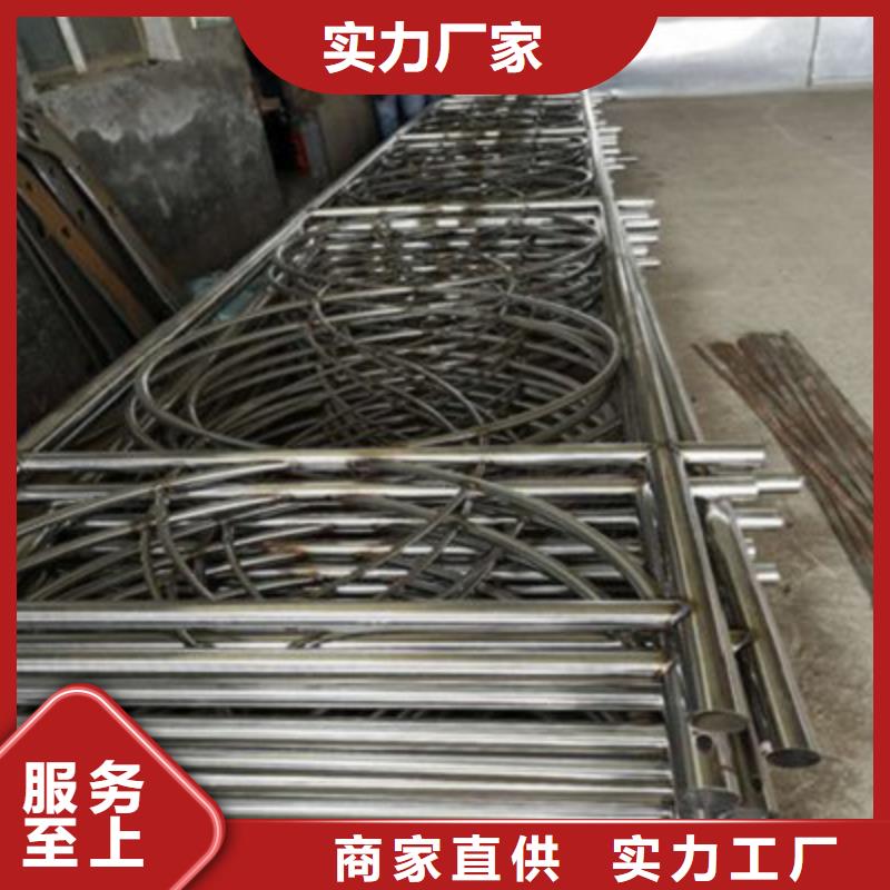 不锈钢防护栏桥梁防撞护栏可零售可批发