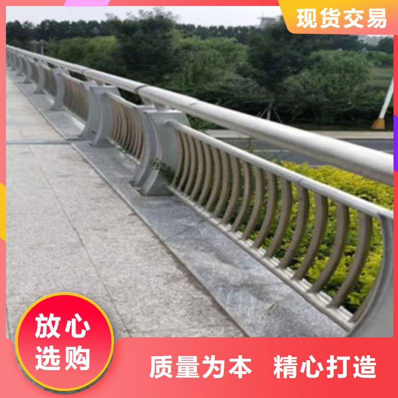 不锈钢立柱视频-克拉玛依|伊犁不锈钢立柱量少也做-俊邦金属材料(乌鲁木齐市分公司)