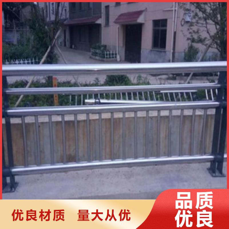 防撞桥梁栏杆道路护栏海量现货