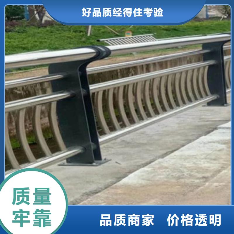 防撞桥梁栏杆_LED灯光护栏优质货源