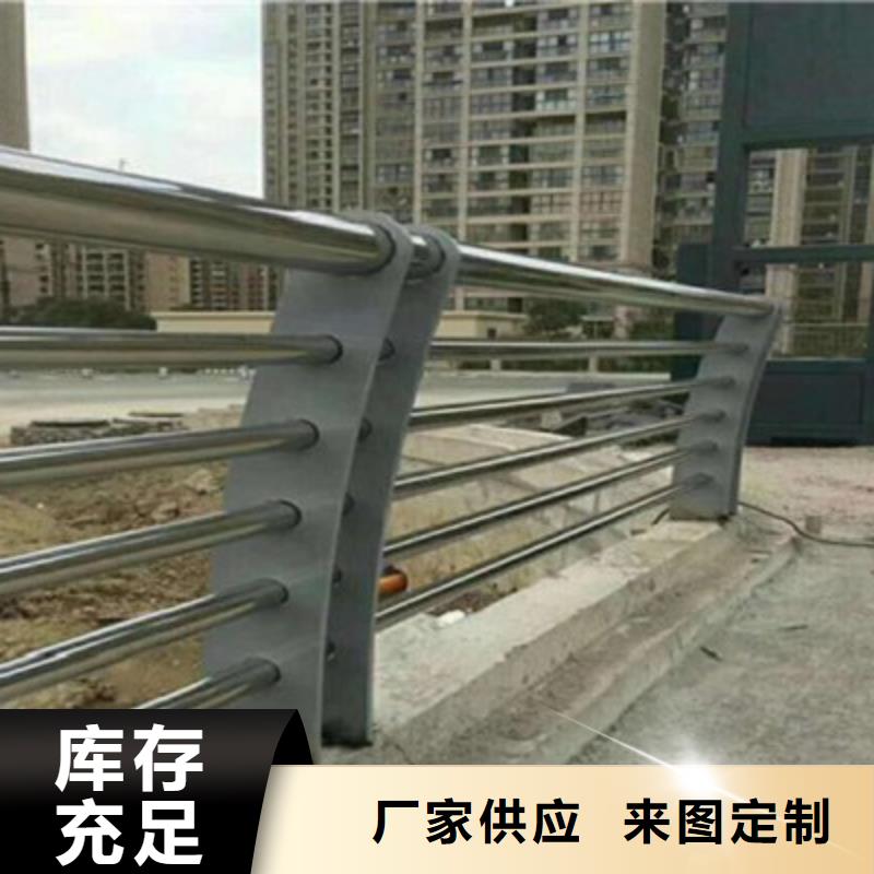 防撞桥梁栏杆304不锈钢复合管优选货源