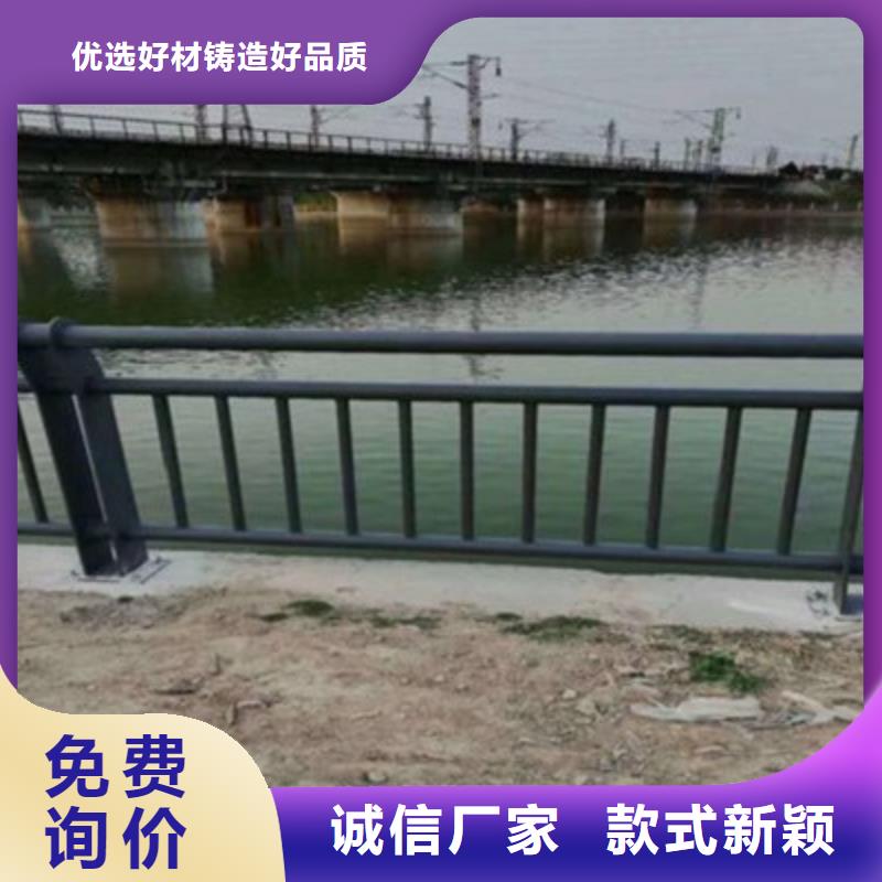 防撞桥梁栏杆,桥梁景观栏杆欢迎来电咨询