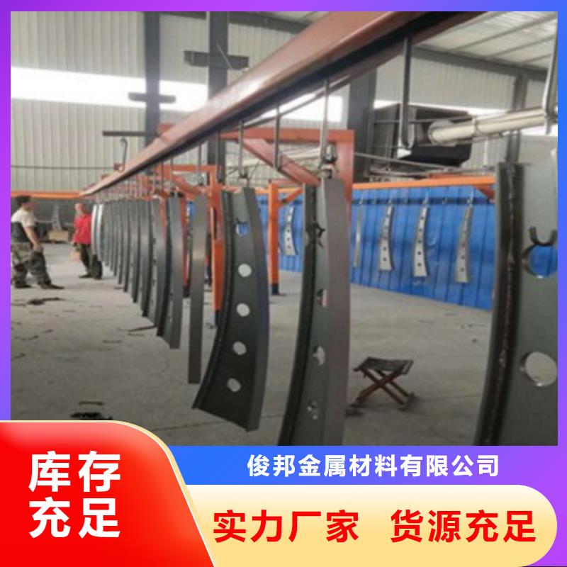 防撞桥梁栏杆304不锈钢复合管优选货源