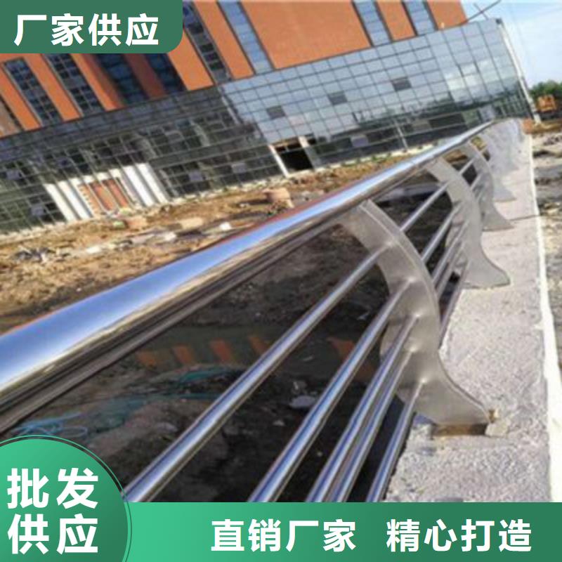 防撞桥梁栏杆304不锈钢复合管优选货源
