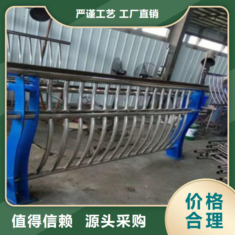 防撞桥梁栏杆【【镀锌波形护栏】】常年出售