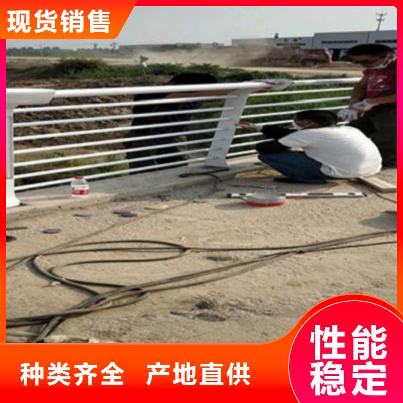 防撞桥梁栏杆道路护栏海量现货