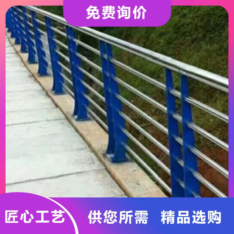 防撞桥梁栏杆不锈钢护栏交货准时