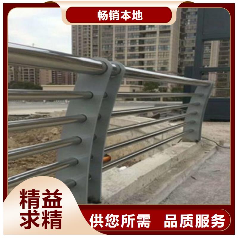 防撞桥梁栏杆【【镀锌波形护栏】】常年出售