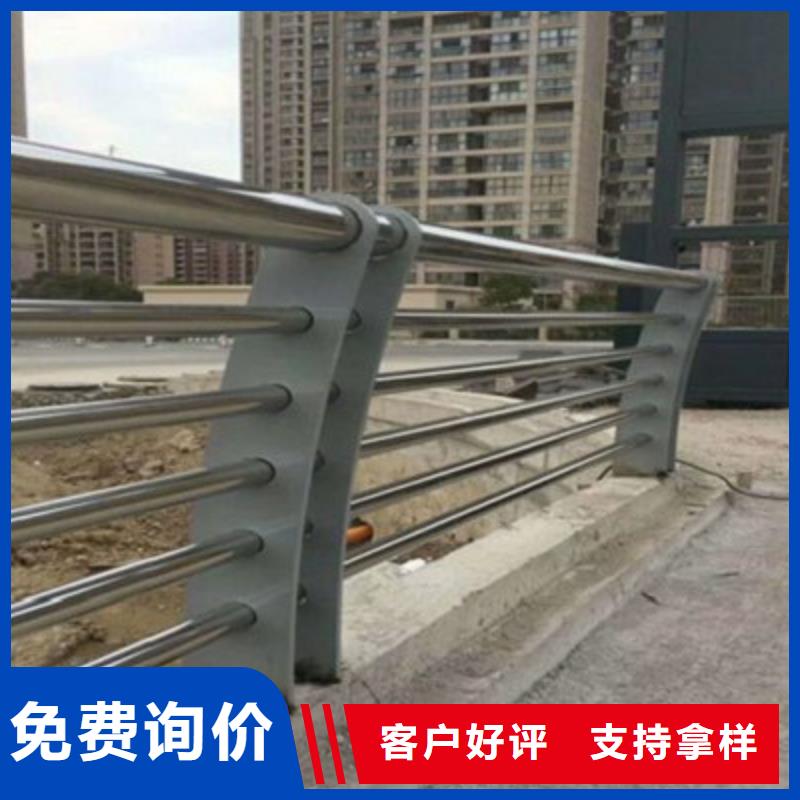 防撞桥梁栏杆不锈钢护栏交货准时