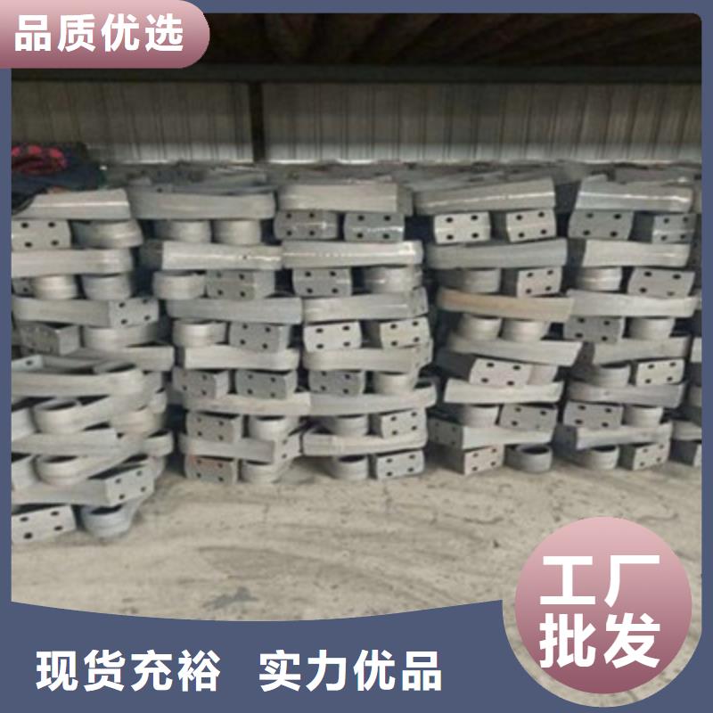 防撞桥梁栏杆不锈钢护栏交货准时