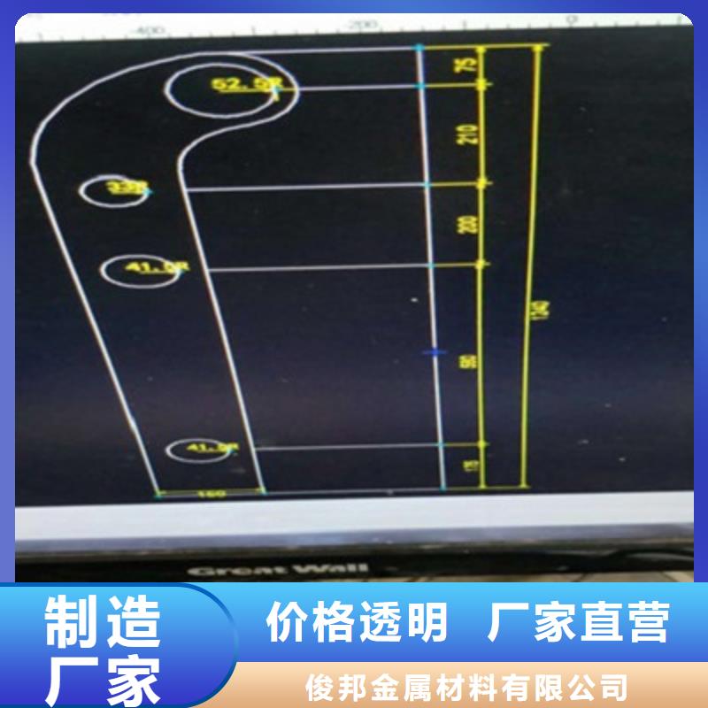 防撞桥梁栏杆,不锈钢桥梁栏杆款式多样