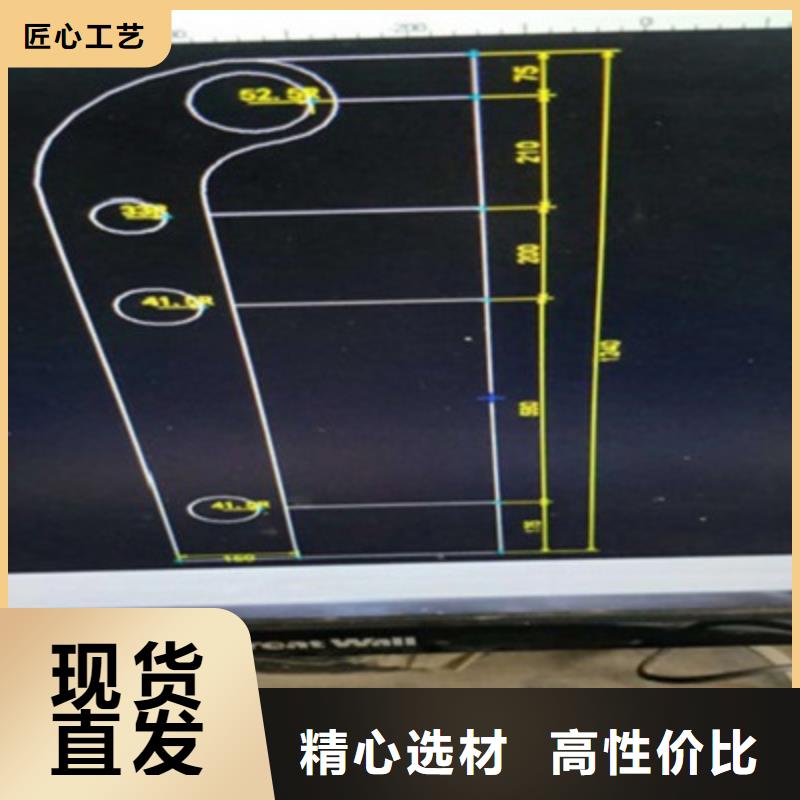 防撞桥梁栏杆不锈钢护栏交货准时