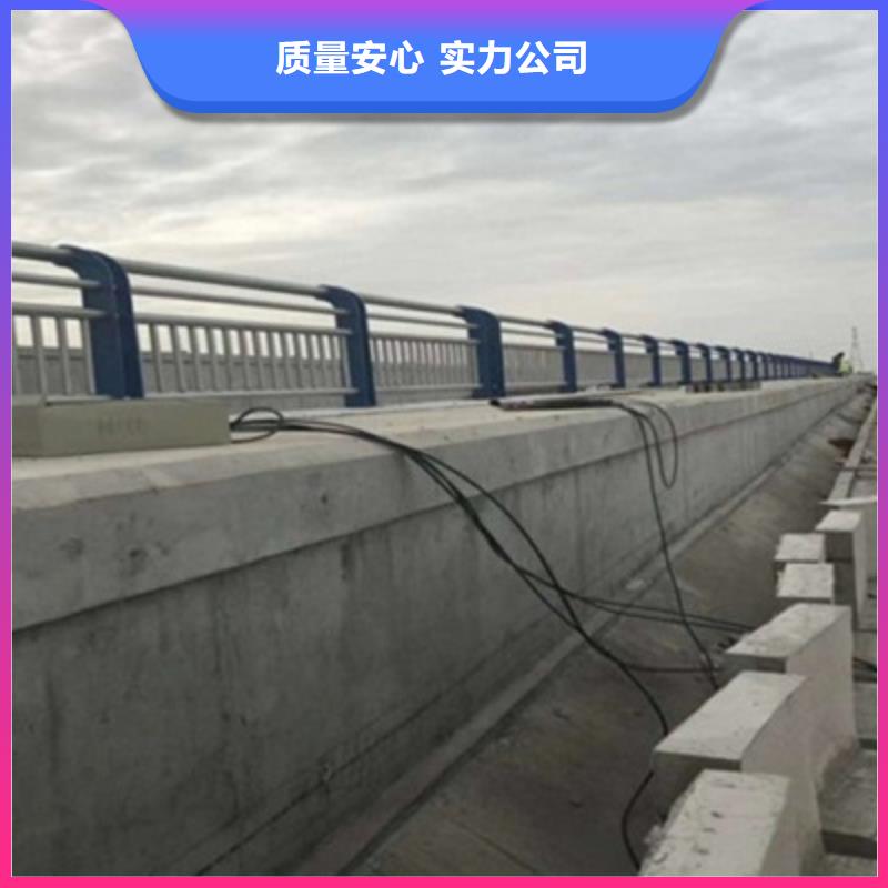 防撞桥梁栏杆不锈钢护栏交货准时