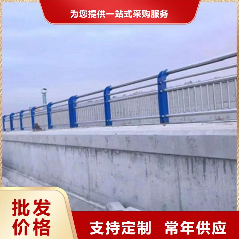 防撞桥梁栏杆不锈钢复合管栏杆品种全