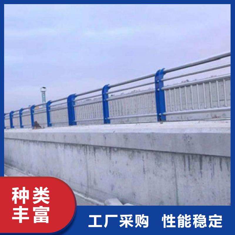 防撞桥梁栏杆不锈钢护栏交货准时