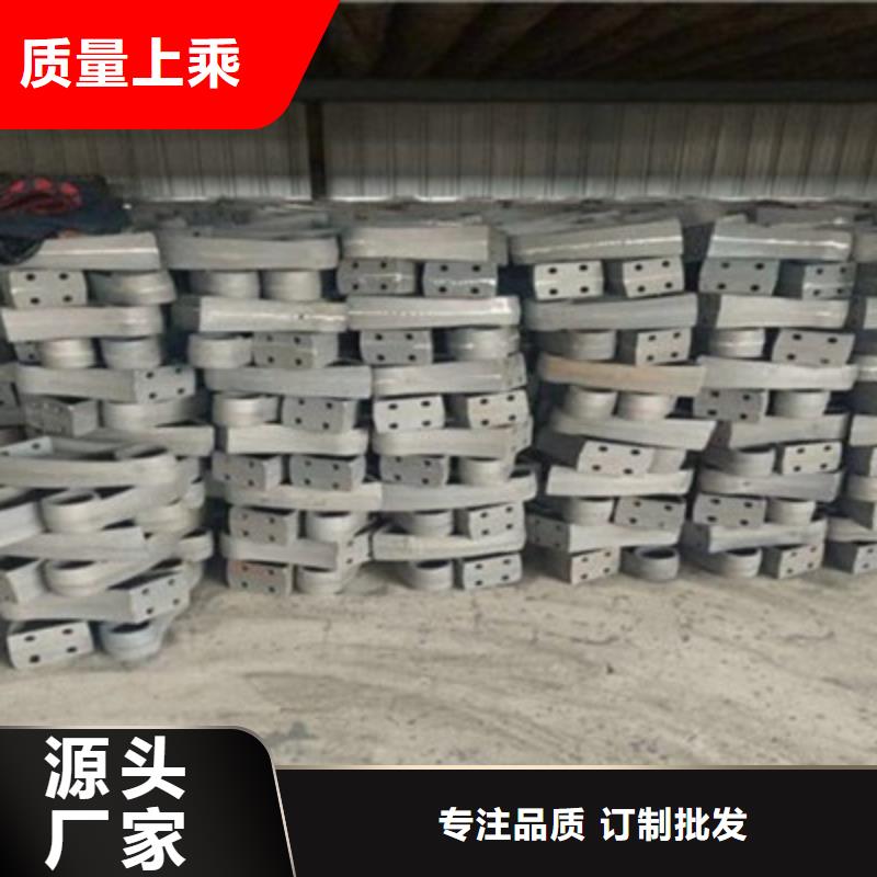 防撞桥梁栏杆不锈钢护栏交货准时