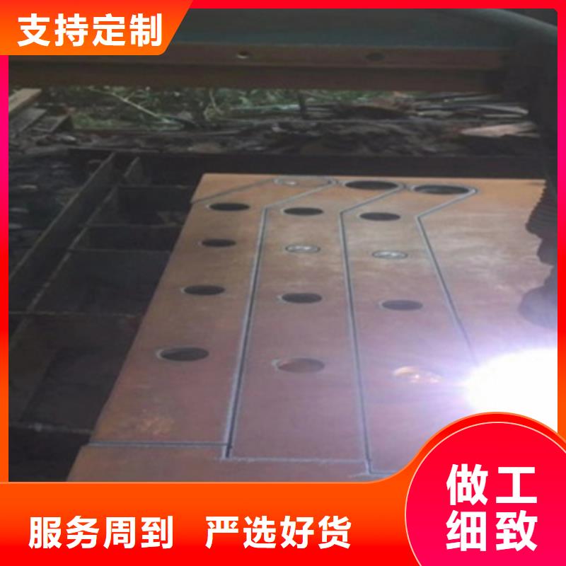 防撞桥梁栏杆不锈钢护栏交货准时
