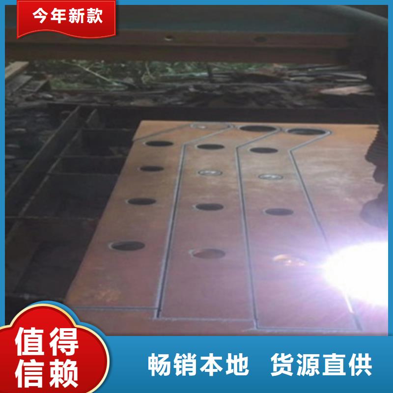 不锈钢立柱视频-克拉玛依|伊犁不锈钢立柱量少也做-俊邦金属材料(乌鲁木齐市分公司)