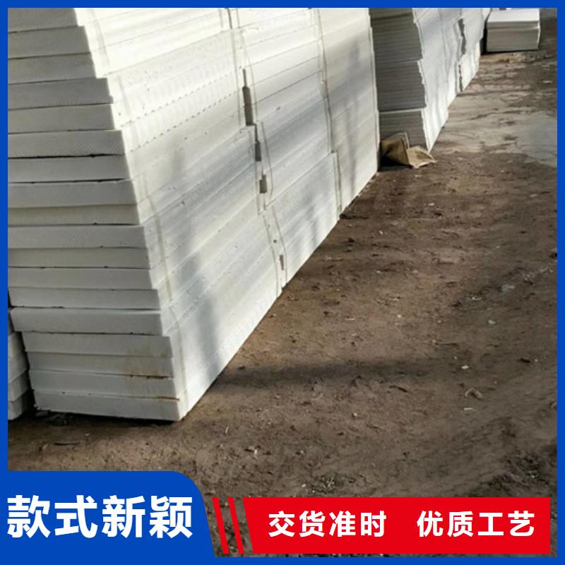 挤塑板地暖板本地配送