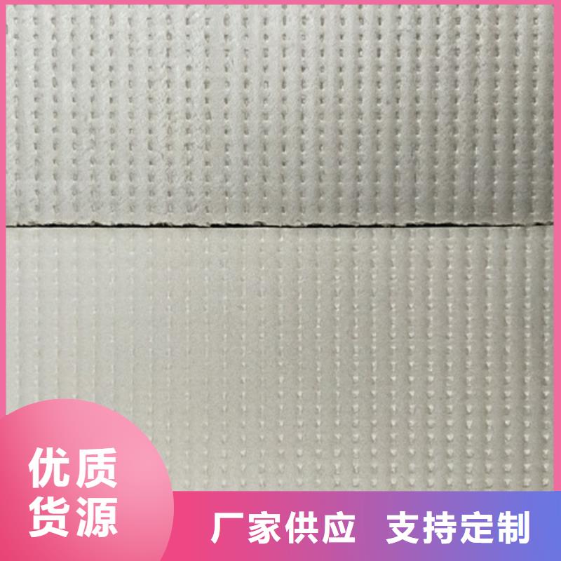 抗裂砂浆视频-抗裂砂浆|江苏省扬州市|江都|仪征|镇江|泰州|盐城|南通|淮安