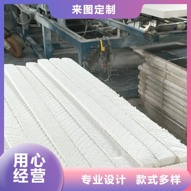 挤塑板岩棉板用品质说话