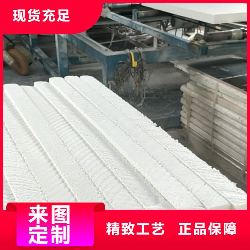 抗裂砂浆视频-抗裂砂浆-新疆【同城】 【附近】品牌-伊犁|乌鲁木齐|克拉玛依