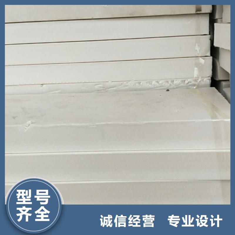 抗裂砂浆视频-浙江省宁波市正云抗裂砂浆可服务区域北仓|奉化|金华|丽水|湖州|舟山等