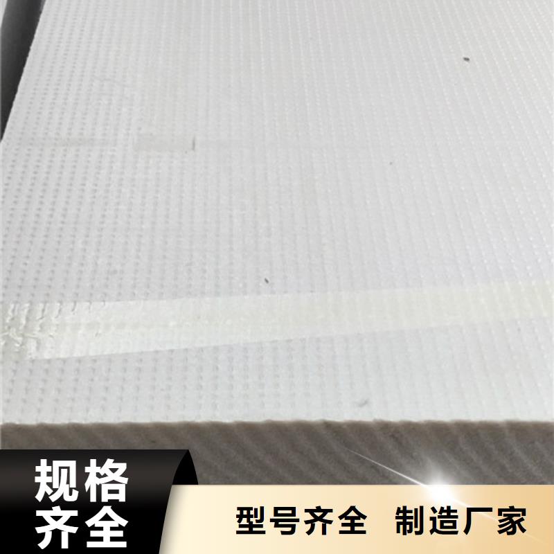抗裂砂浆视频-抗裂砂浆-新疆【同城】 【附近】品牌-伊犁|乌鲁木齐|克拉玛依