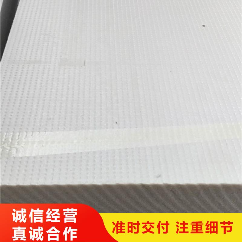 抗裂砂浆视频-抗裂砂浆|江苏省扬州市|江都|仪征|镇江|泰州|盐城|南通|淮安