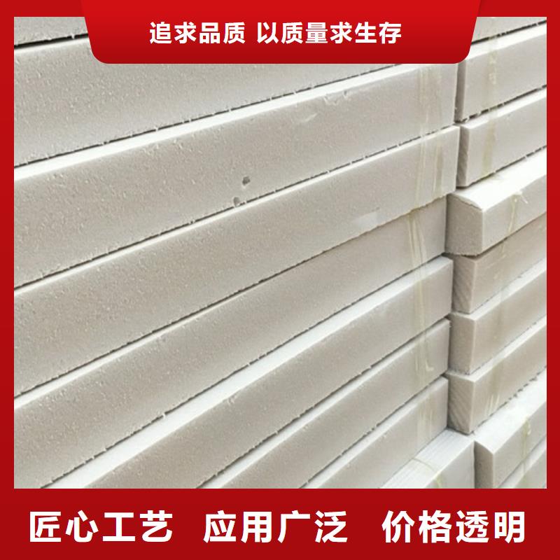 抗裂砂浆视频-抗裂砂浆|江苏省扬州市|江都|仪征|镇江|泰州|盐城|南通|淮安