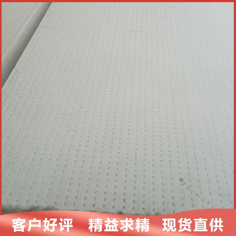 抗裂砂浆视频-抗裂砂浆-新疆【同城】 【附近】品牌-伊犁|乌鲁木齐|克拉玛依