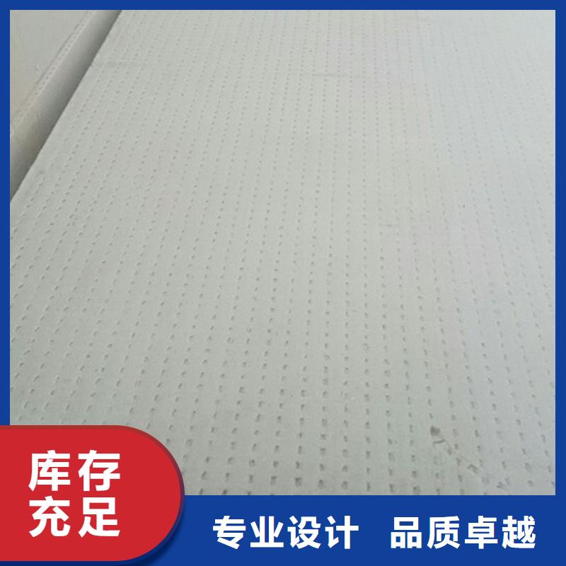 挤塑板屋面保温板精工制作