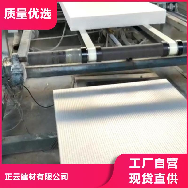 挤塑板抗裂砂浆工艺层层把关