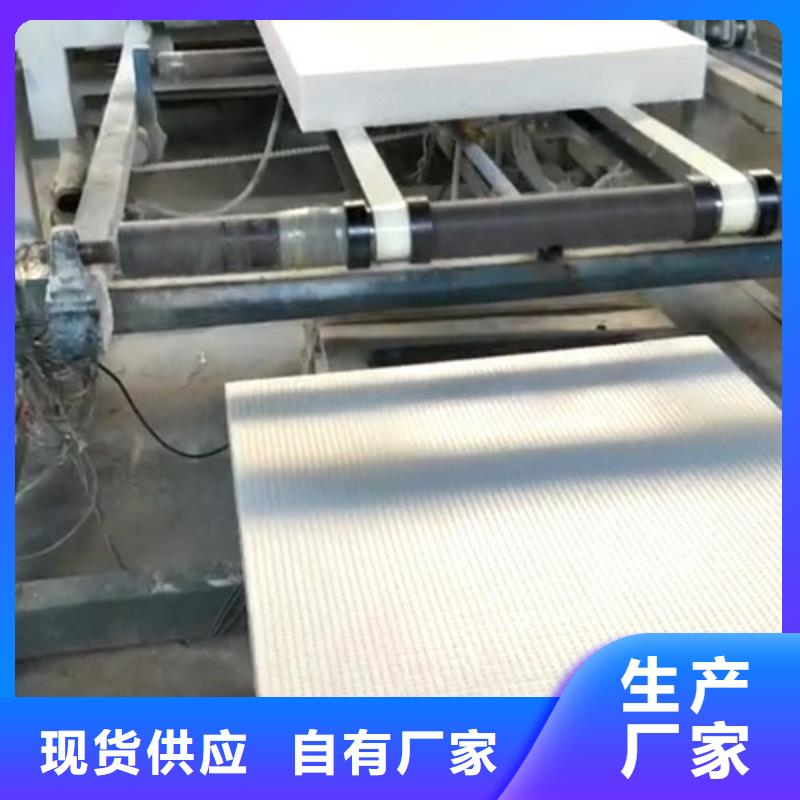 挤塑板岩棉板用品质说话