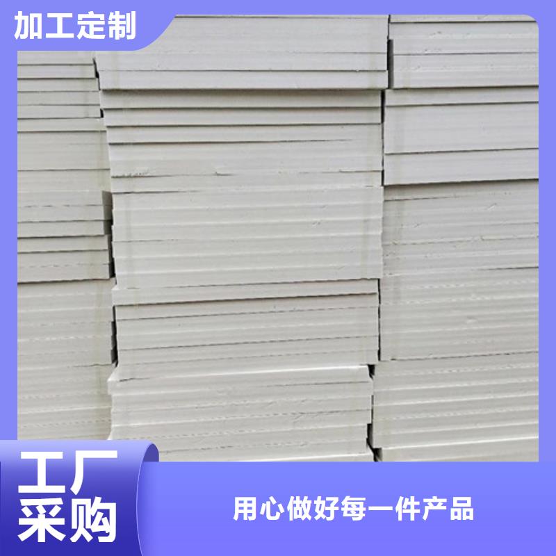 抗裂砂浆视频-抗裂砂浆|江苏省扬州市|江都|仪征|镇江|泰州|盐城|南通|淮安