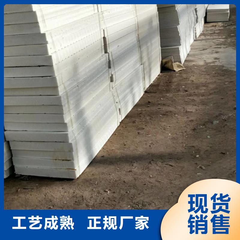 抗裂砂浆视频-抗裂砂浆-新疆【同城】 【附近】品牌-伊犁|乌鲁木齐|克拉玛依
