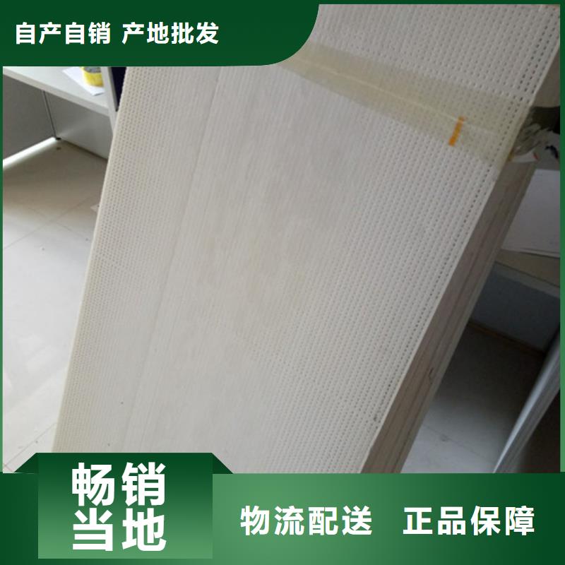 抗裂砂浆视频-抗裂砂浆-新疆【同城】 【附近】品牌-伊犁|乌鲁木齐|克拉玛依