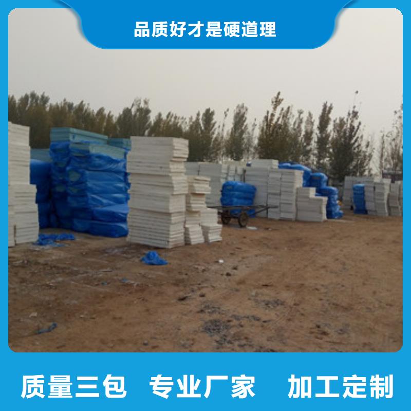 抗裂砂浆视频-浙江省宁波市正云抗裂砂浆可服务区域北仓|奉化|金华|丽水|湖州|舟山等