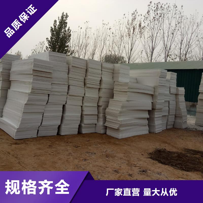 抗裂砂浆视频-抗裂砂浆-新疆【同城】 【附近】品牌-伊犁|乌鲁木齐|克拉玛依