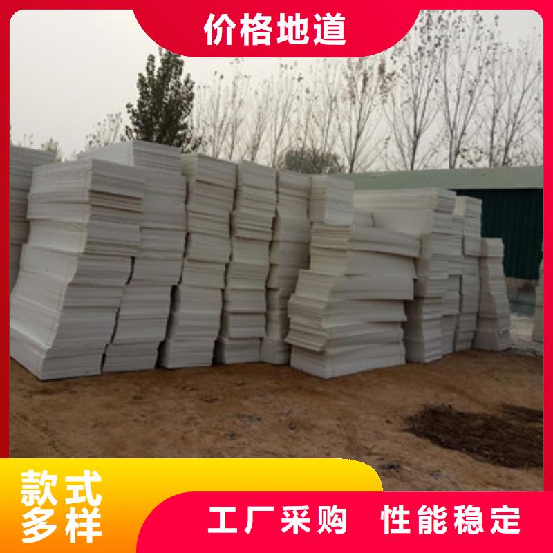 抗裂砂浆视频-抗裂砂浆|江苏省扬州市|江都|仪征|镇江|泰州|盐城|南通|淮安