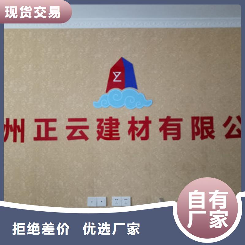 地暖板聚苯板厂家直销大量现货
