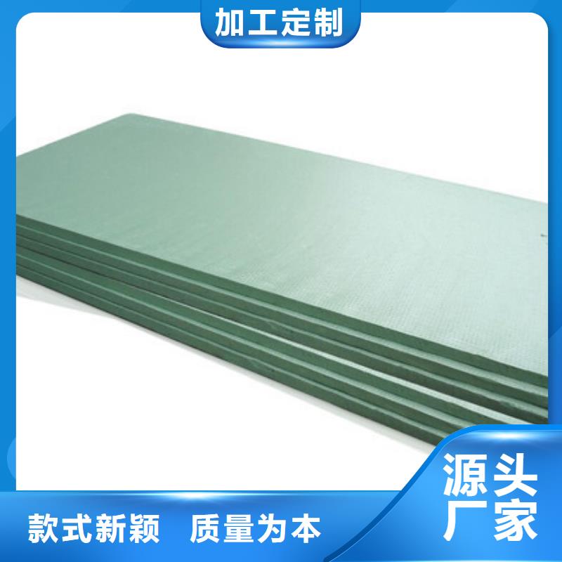地暖板抗裂砂浆高品质现货销售