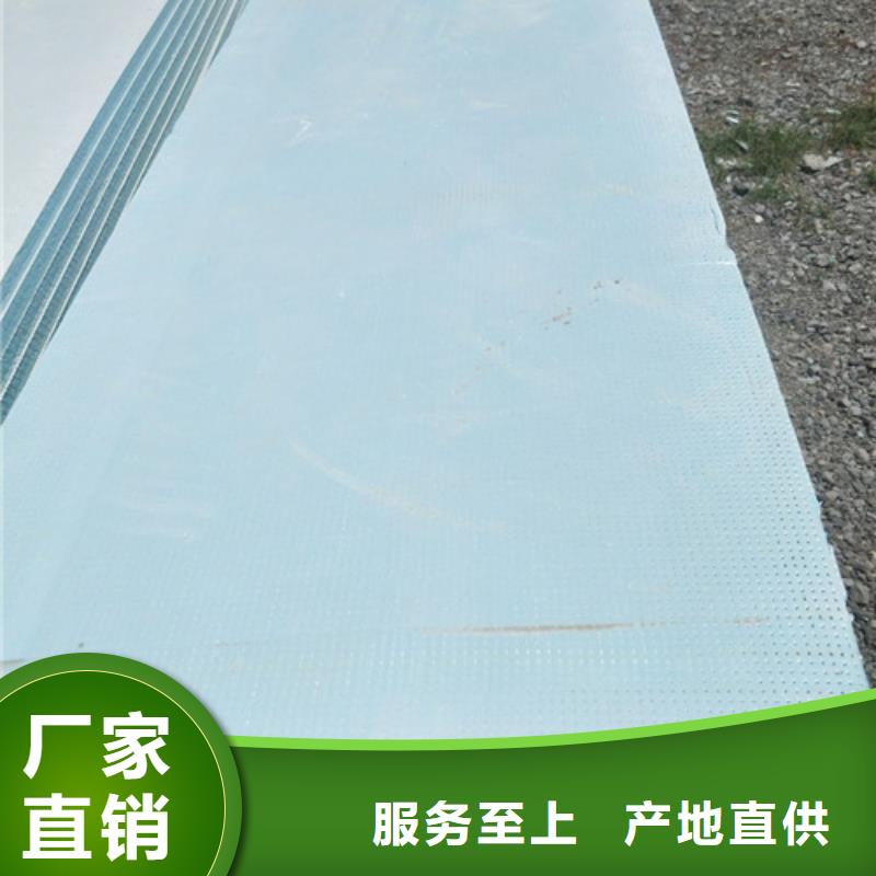 地暖板【抗裂砂浆】一件也发货