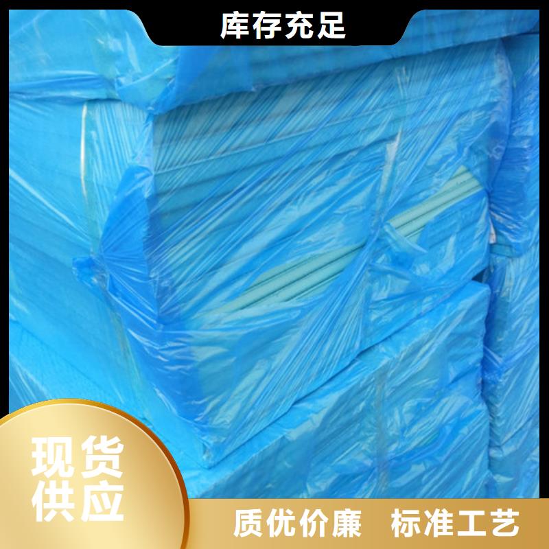 抗裂砂浆视频-抗裂砂浆-正云建材(晋城市分公司)服务区域陵川|泽州|长治|朔州|大同|忻州