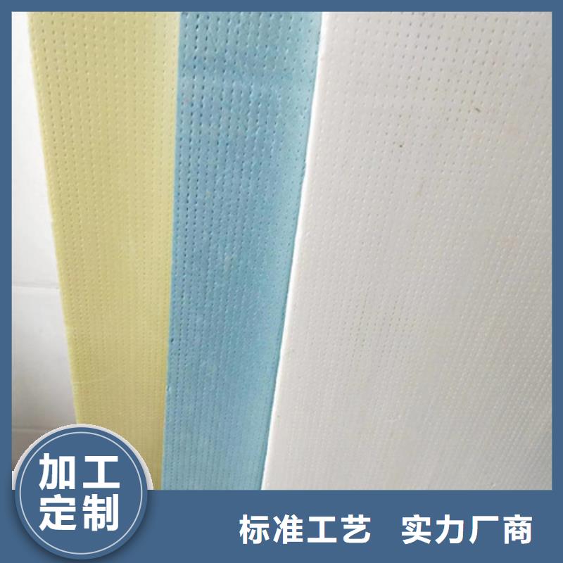 地暖板抗裂砂浆高品质现货销售