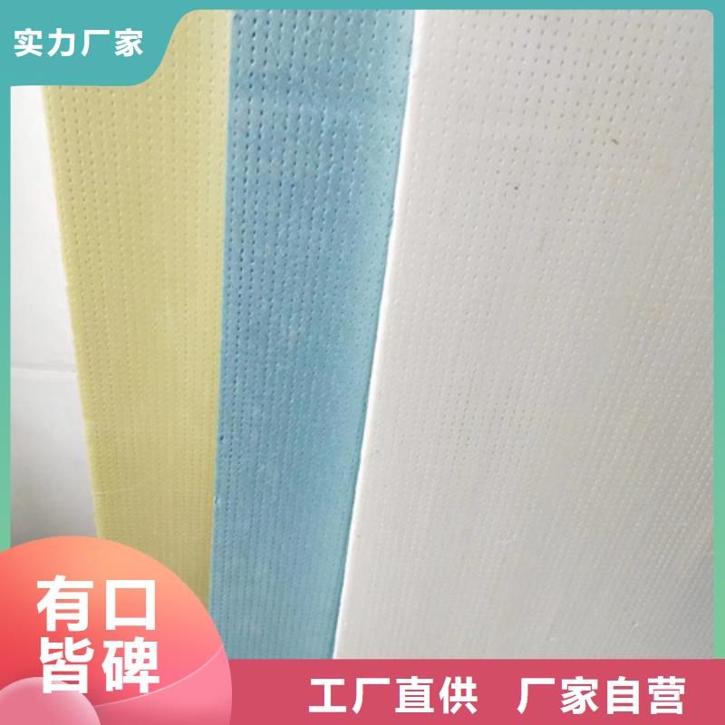 地暖板【抗裂砂浆】一件也发货