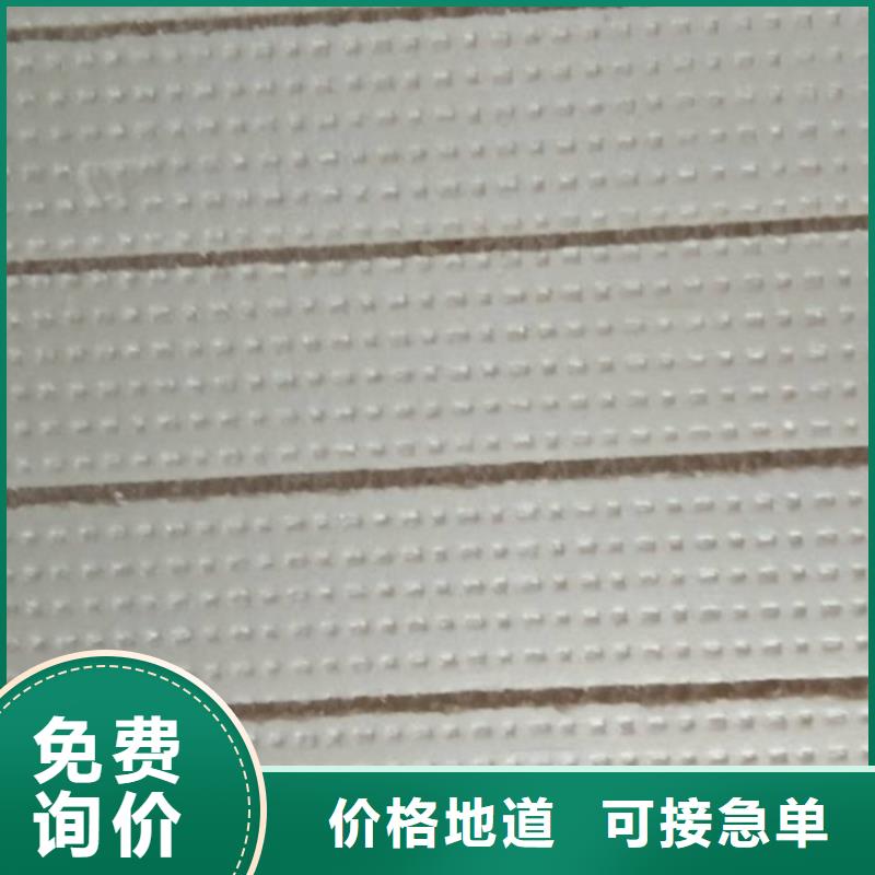地暖板【挤塑板】严格把关质量放心